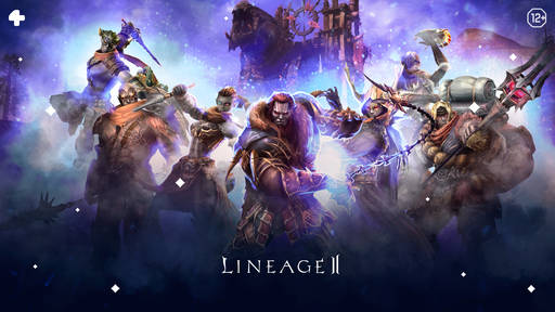 Lineage II - Новое подземелье и три групповые зоны охоты: Lineage 2 получила масштабное обновление Orc Village Lineage II - Новое подземелье и три групповые зоны охоты: Lineage 2 получила масштабное обновление Orc Village